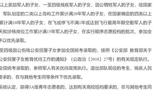 科雷亚：随阿根廷夺世界杯是最幸福的日子之一，战国米盯紧劳塔罗